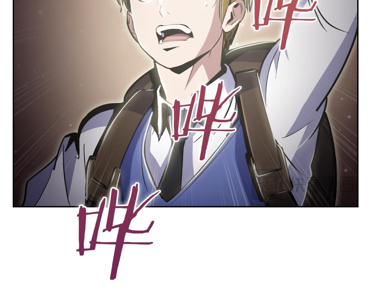第73话 前女友35