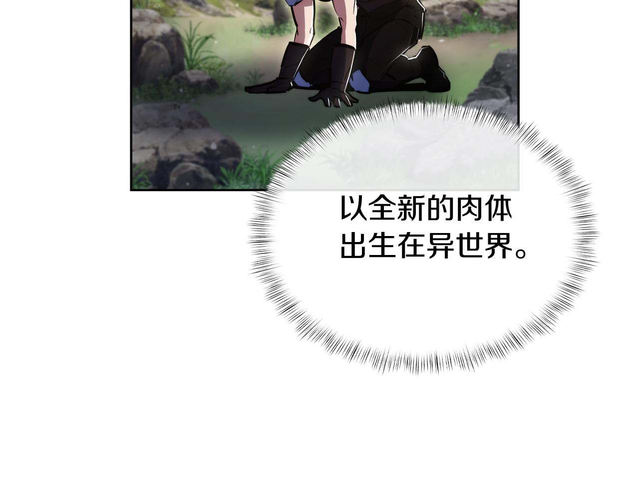 第73话 前女友38