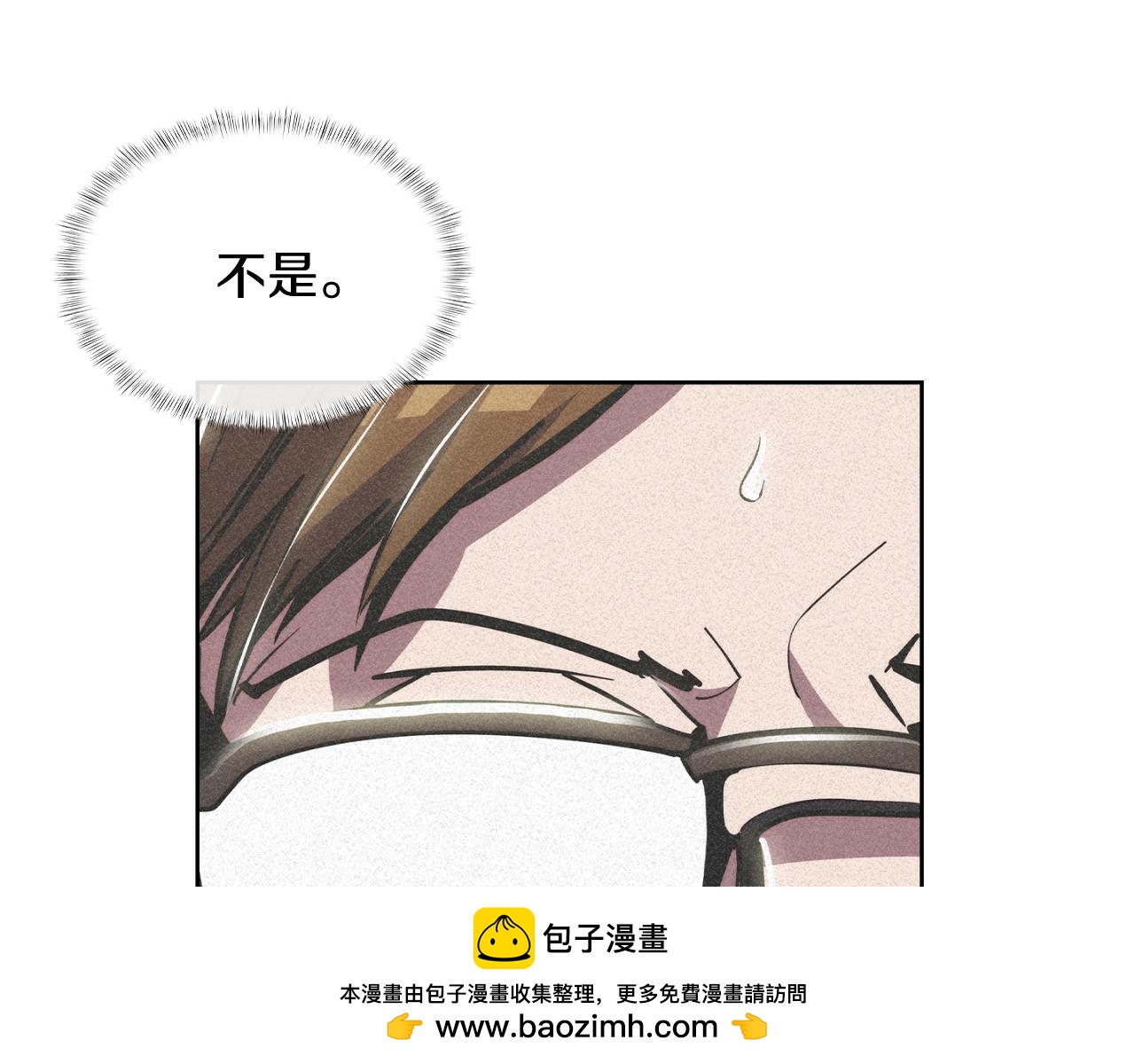 第73话 前女友49