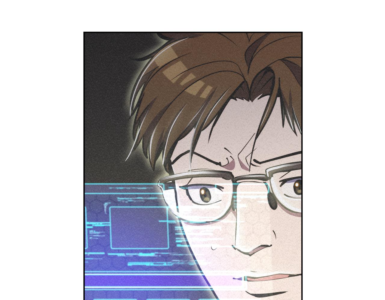 第73话 前女友73