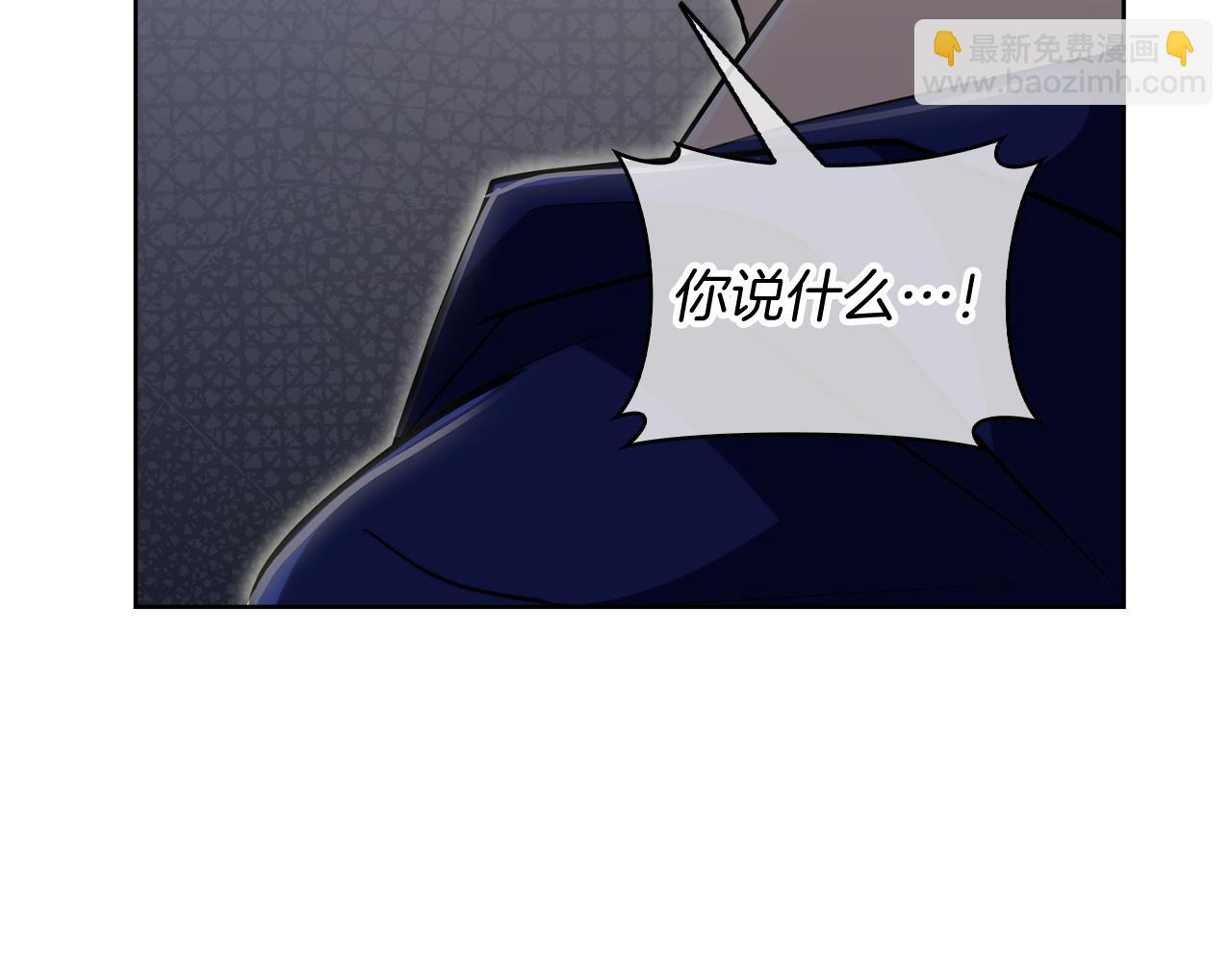 第73话 前女友86