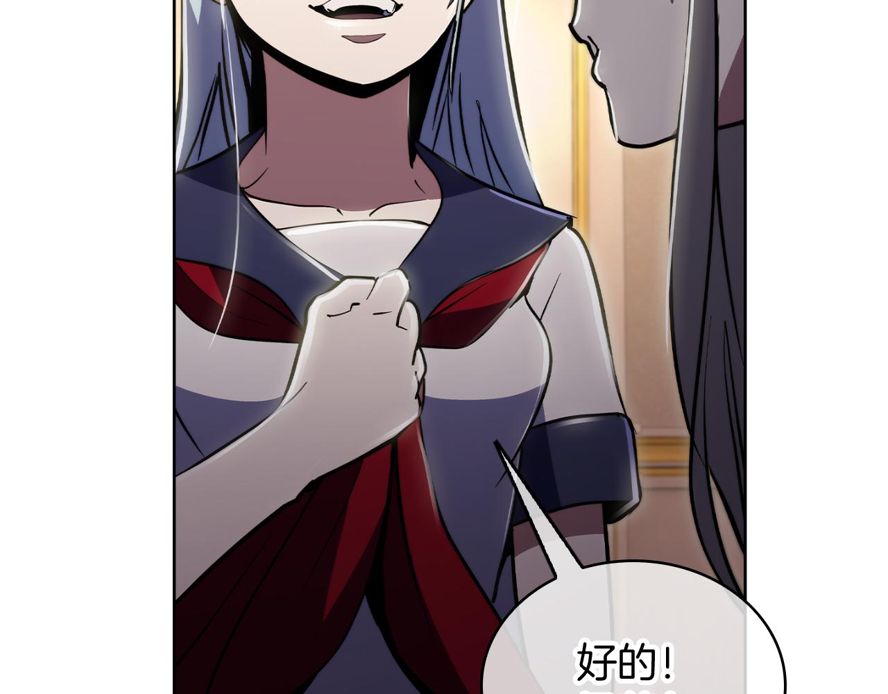 第74话 新的冒险121