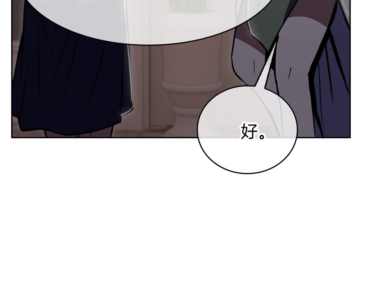 第74话 新的冒险125