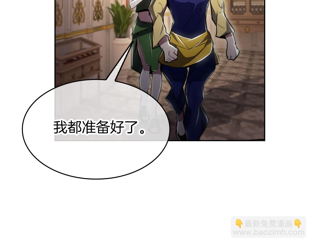 第74话 新的冒险127