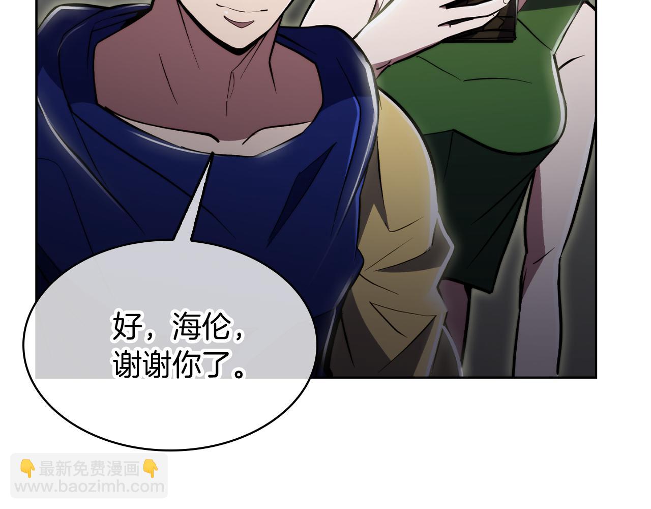第74话 新的冒险148