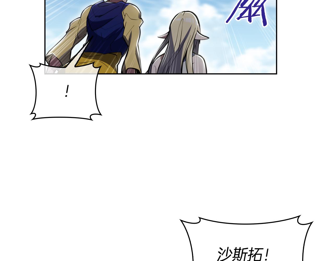 第74话 新的冒险15
