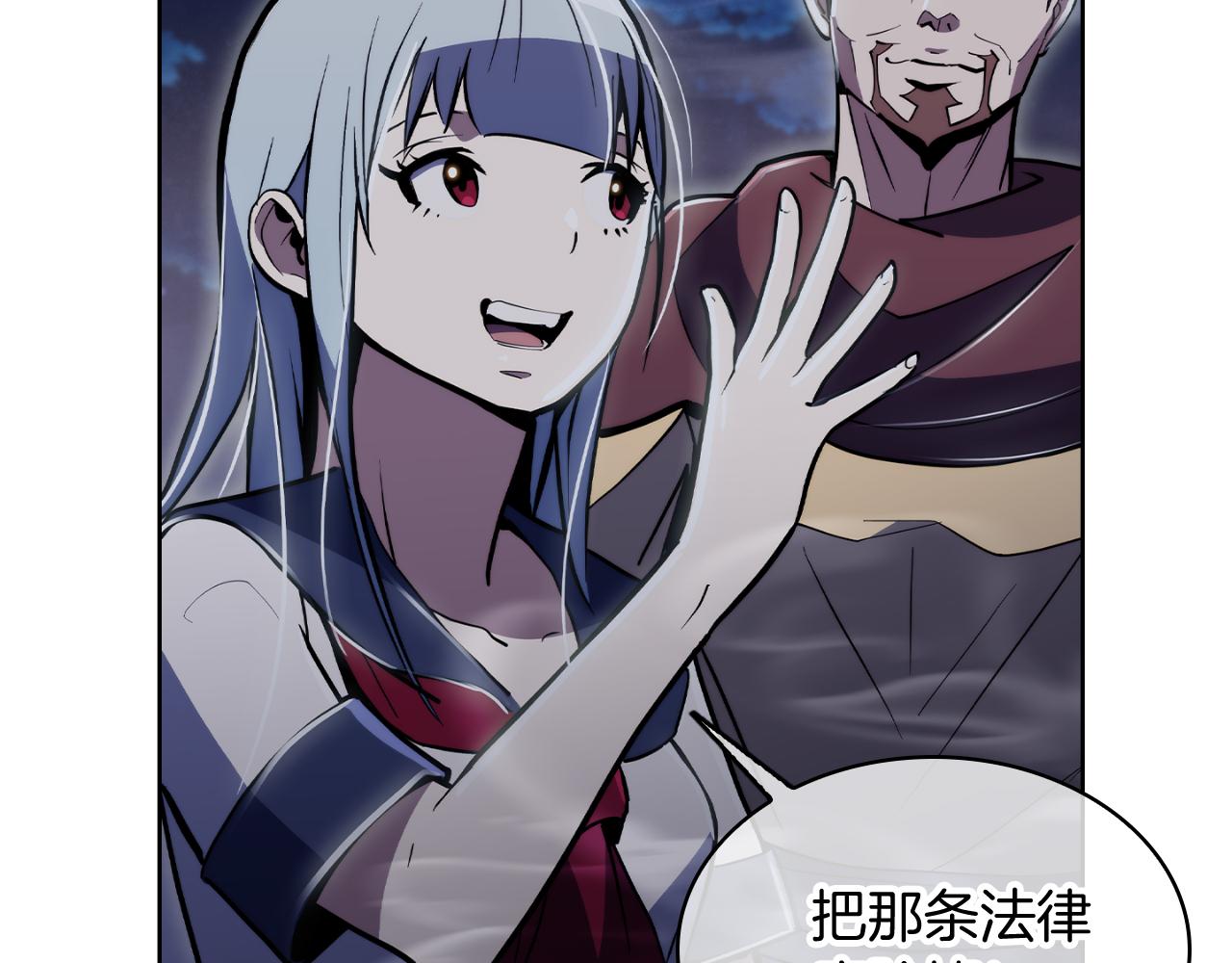 第74话 新的冒险159