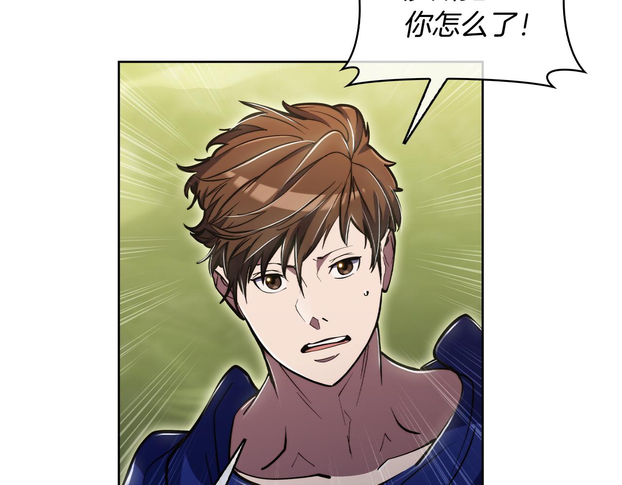 第74话 新的冒险16