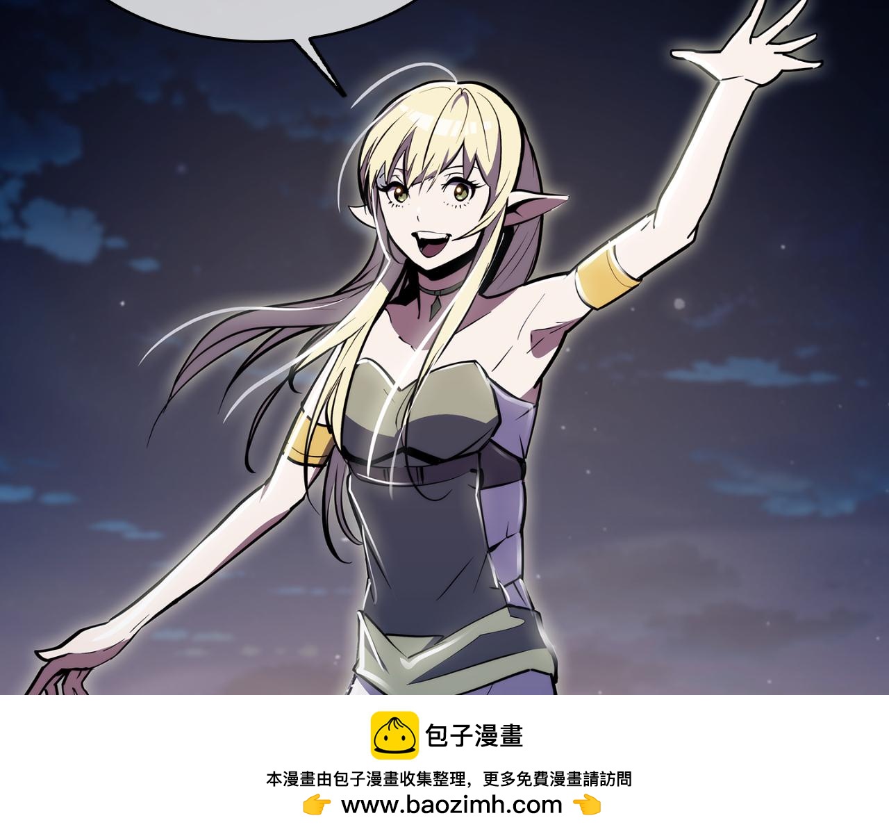 第74话 新的冒险161