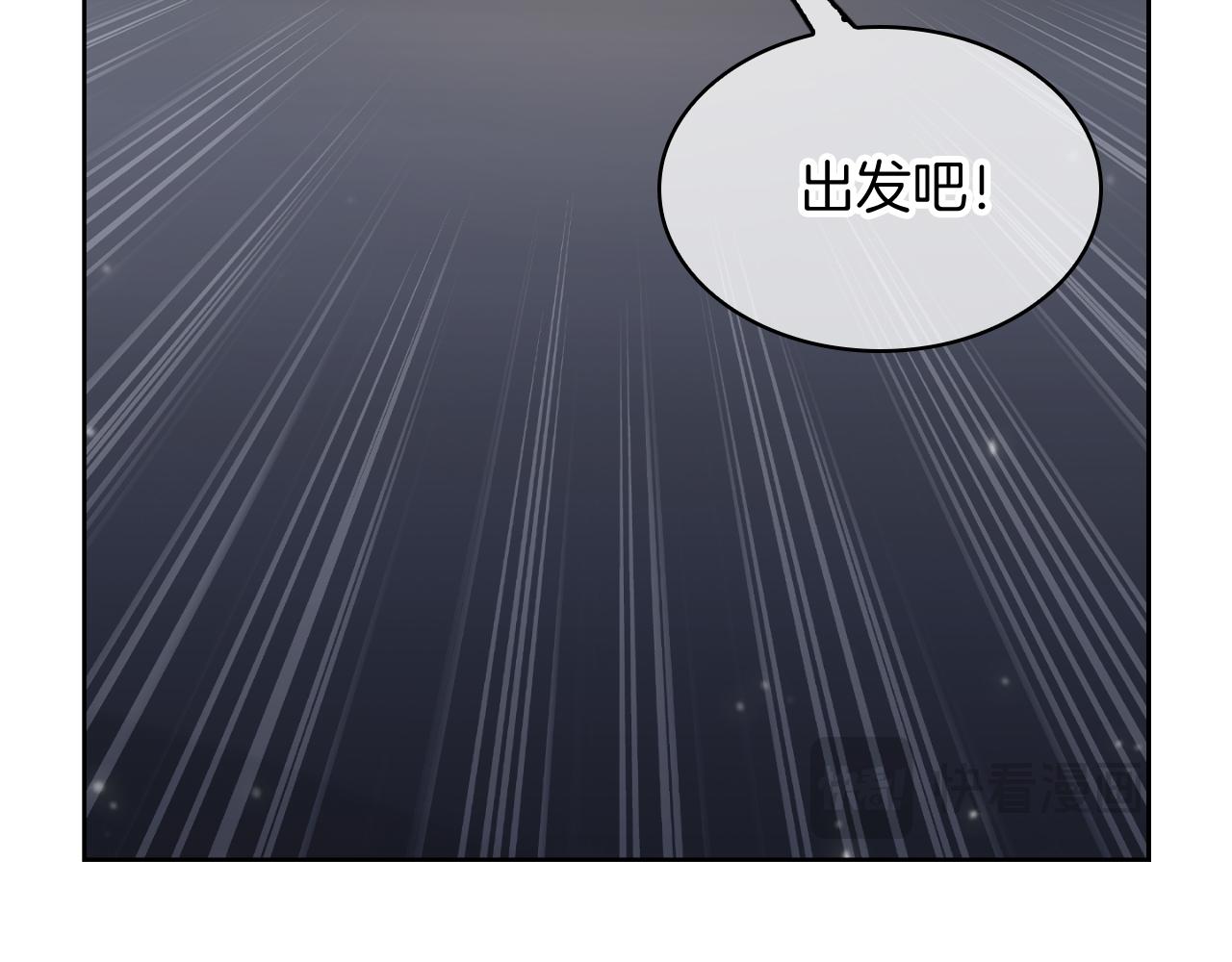 第74话 新的冒险167