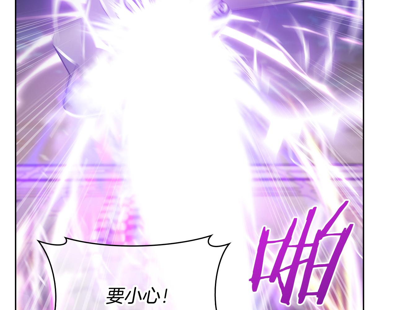 第74话 新的冒险176