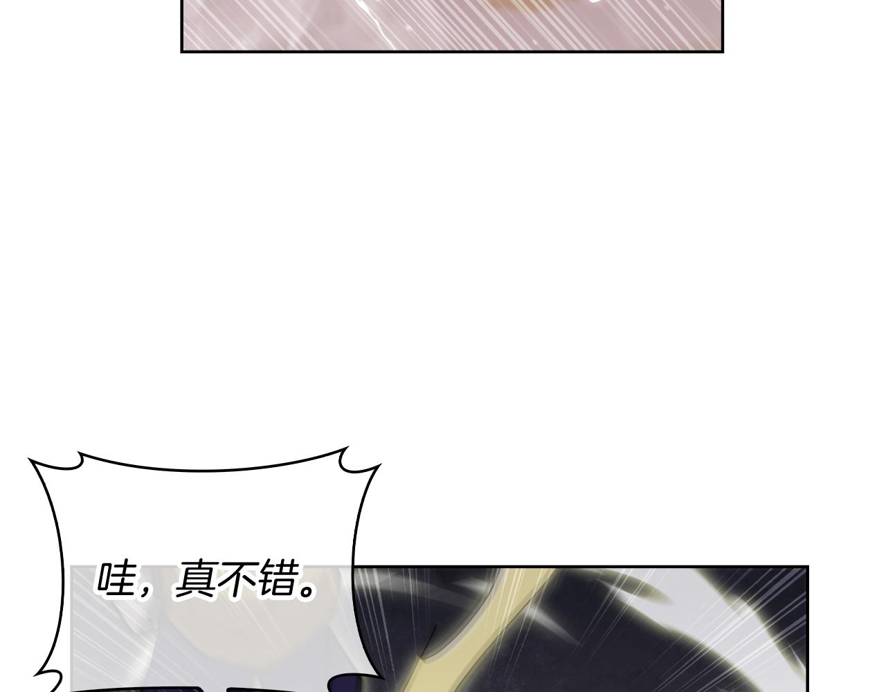 第74话 新的冒险179