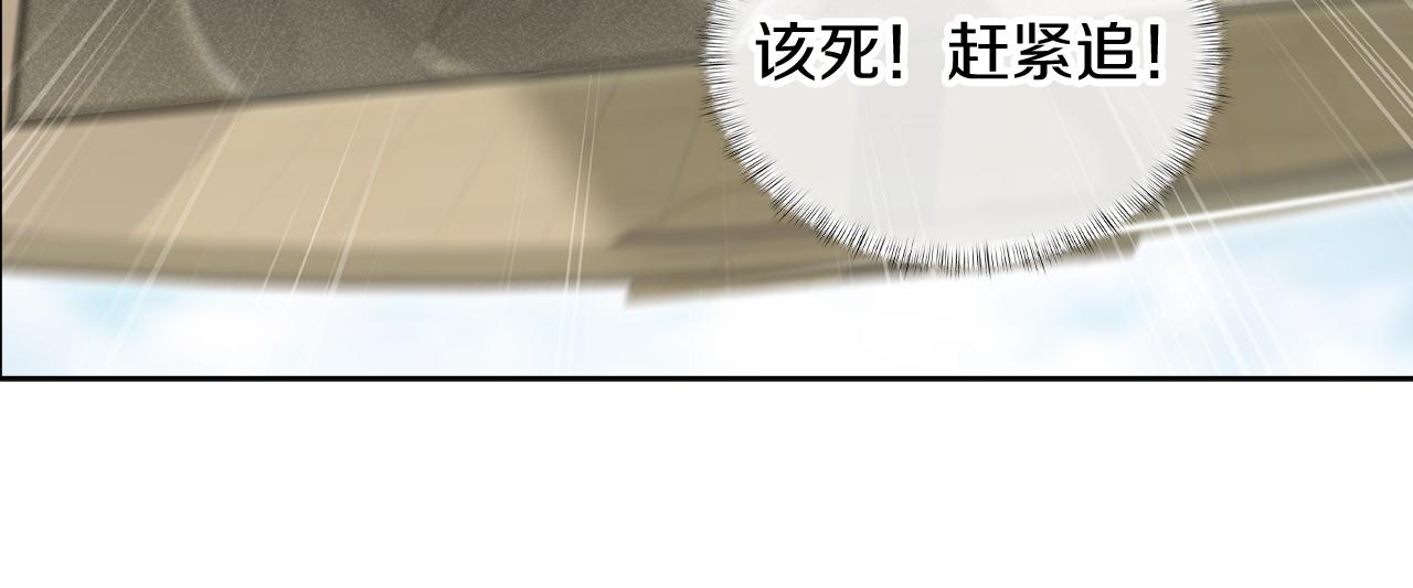 第74话 新的冒险22