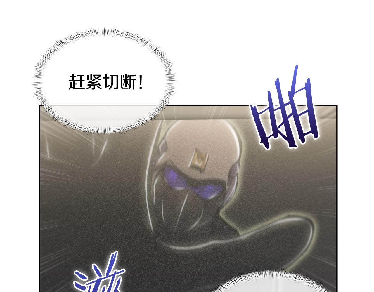 第74话 新的冒险23