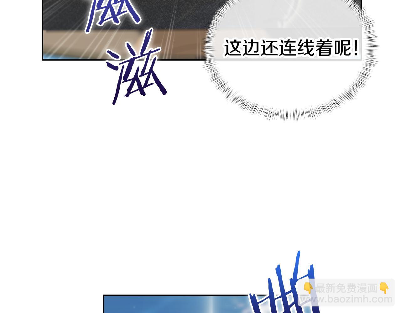 第74话 新的冒险24