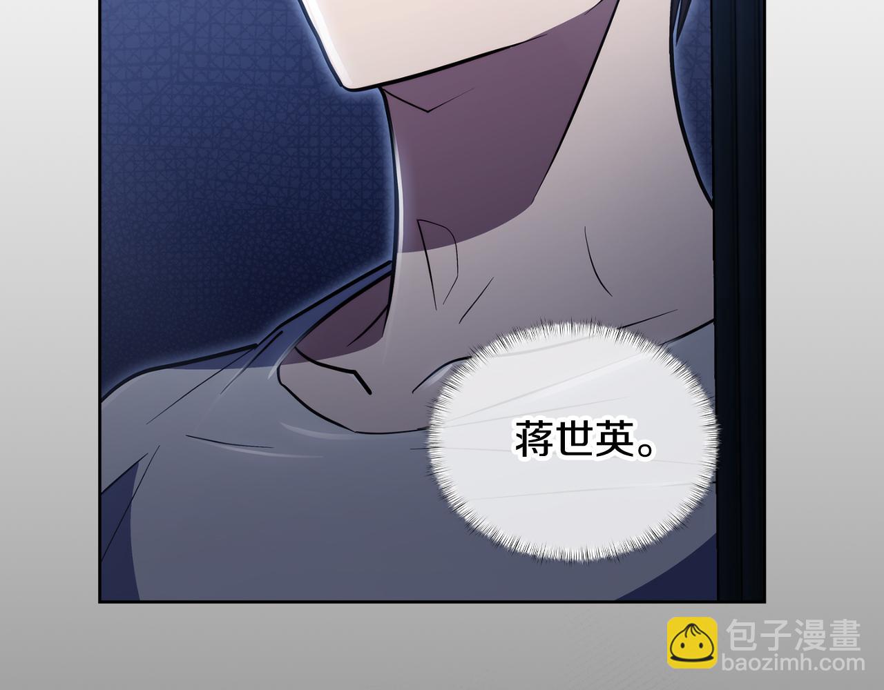 第74话 新的冒险57