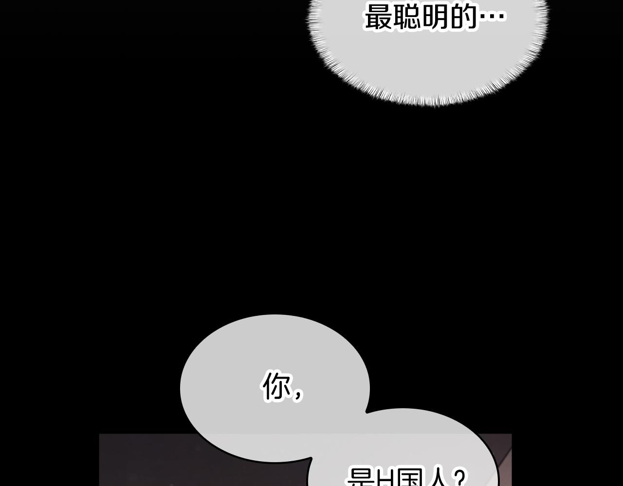 第74话 新的冒险60