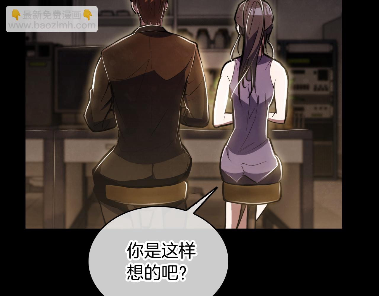 第74话 新的冒险66
