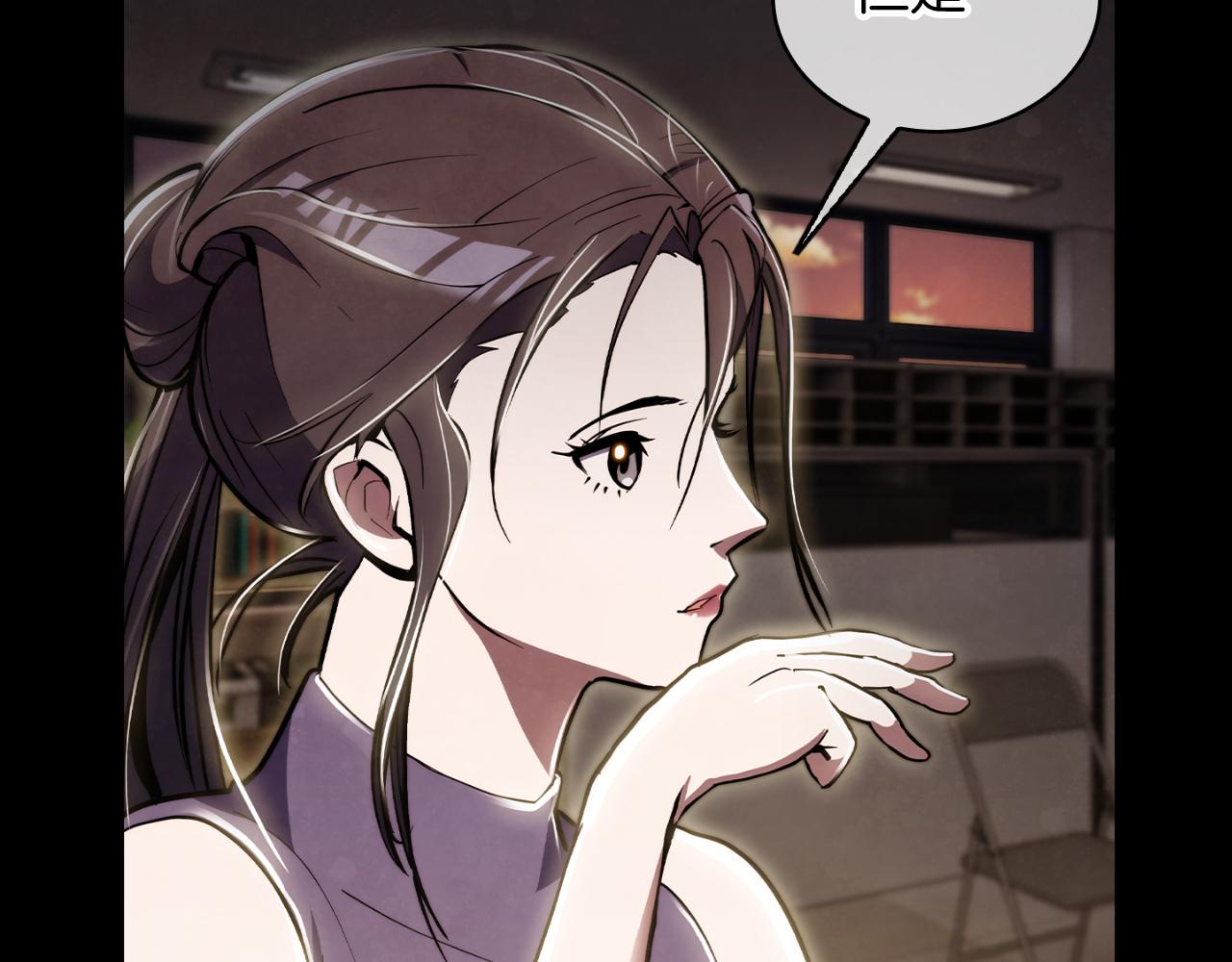 第74话 新的冒险70