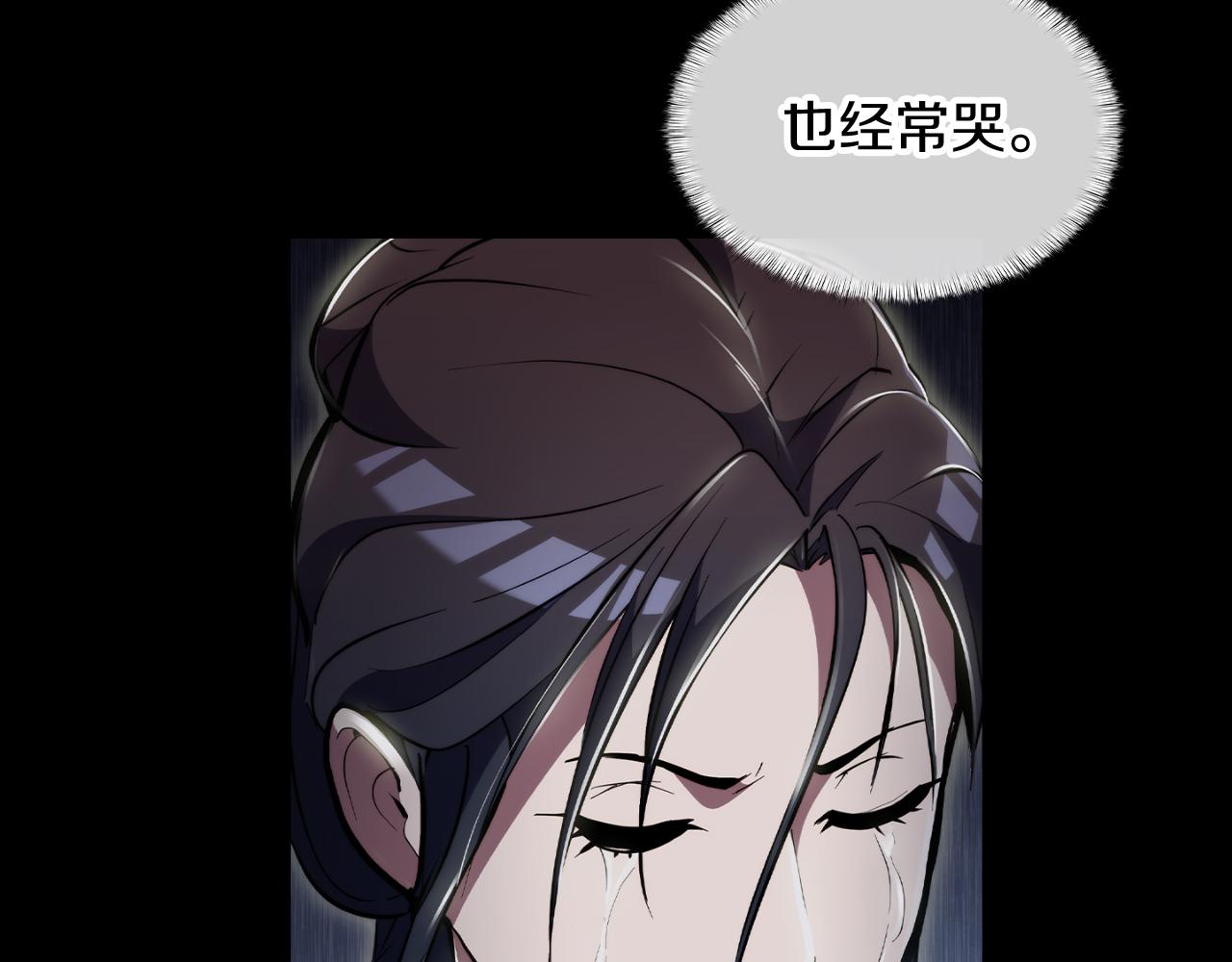 第74话 新的冒险86