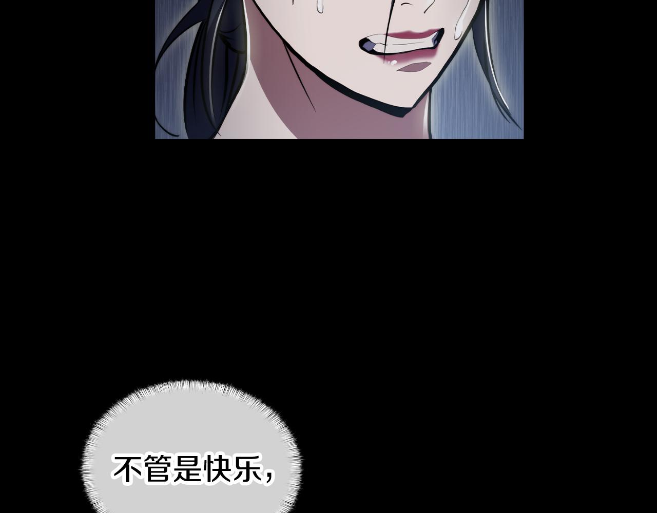 第74话 新的冒险87