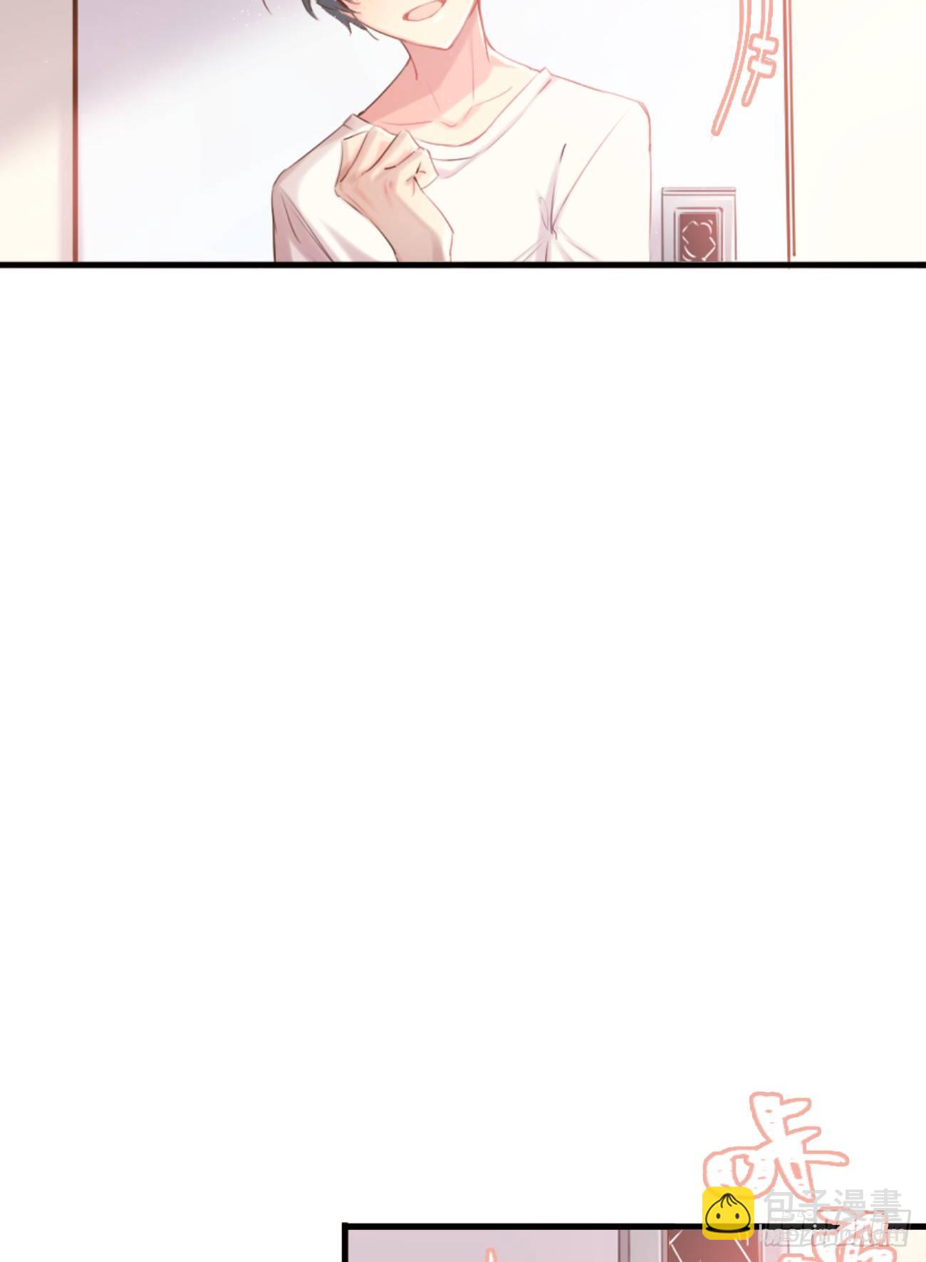 ◆02上◆ 我们！10