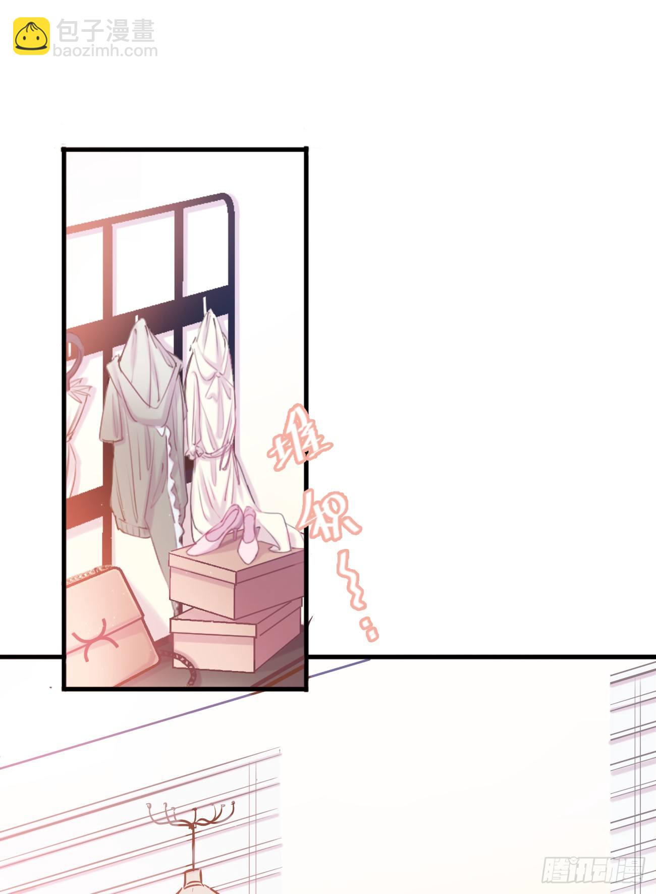 ◆02上◆ 我们！14