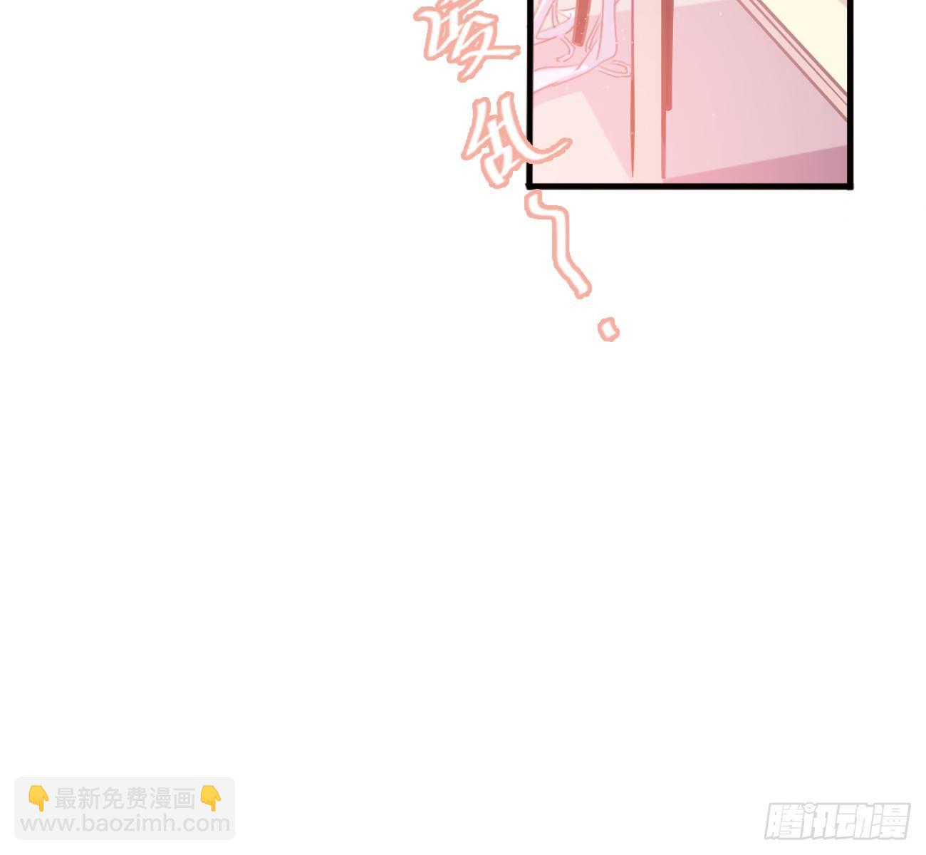 ◆02上◆ 我们！16