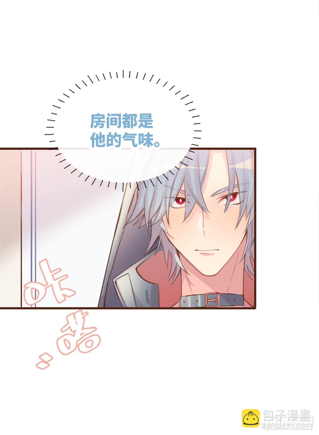 ◆02上◆ 我们！17