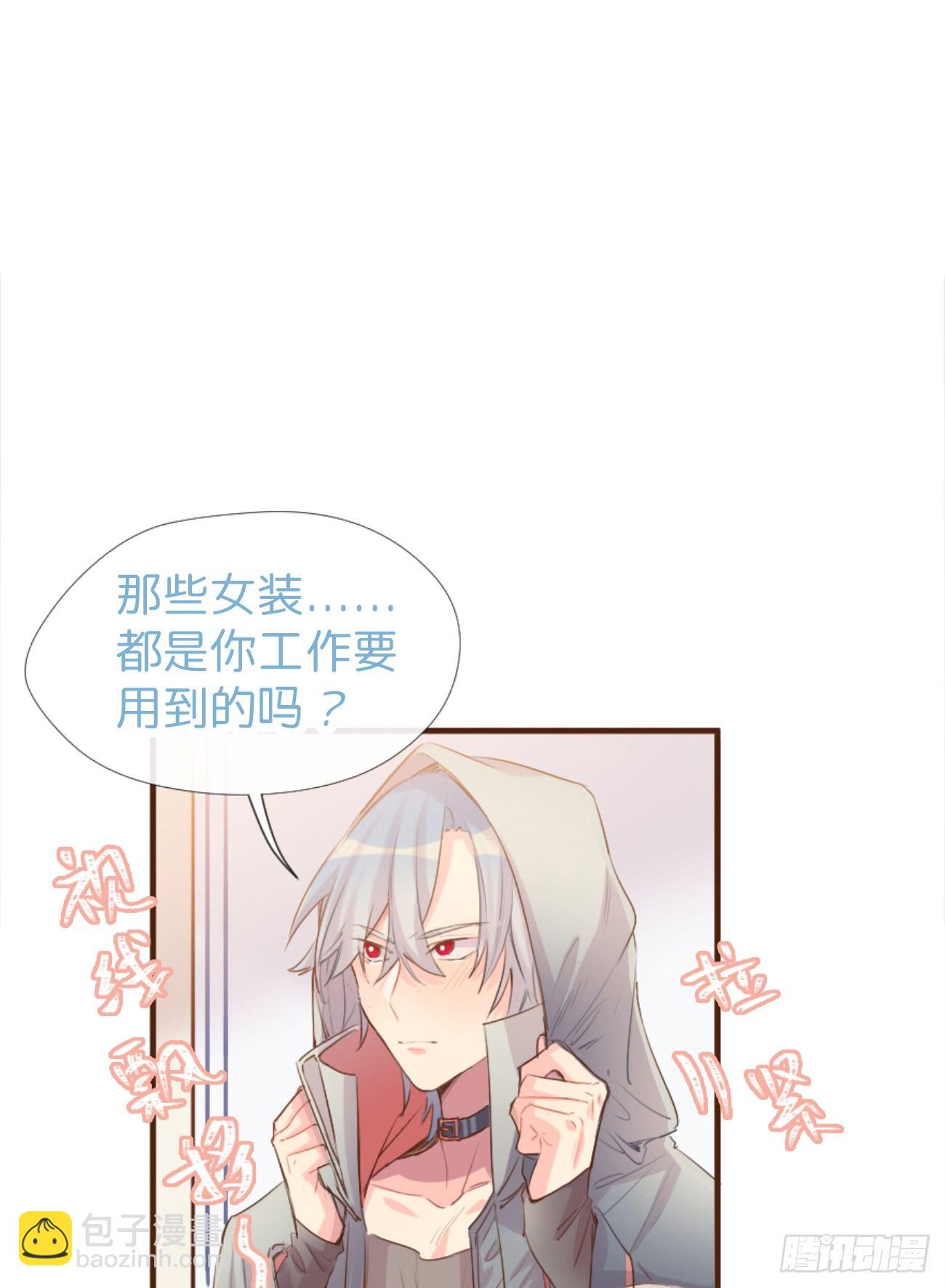 ◆02上◆ 我们！22