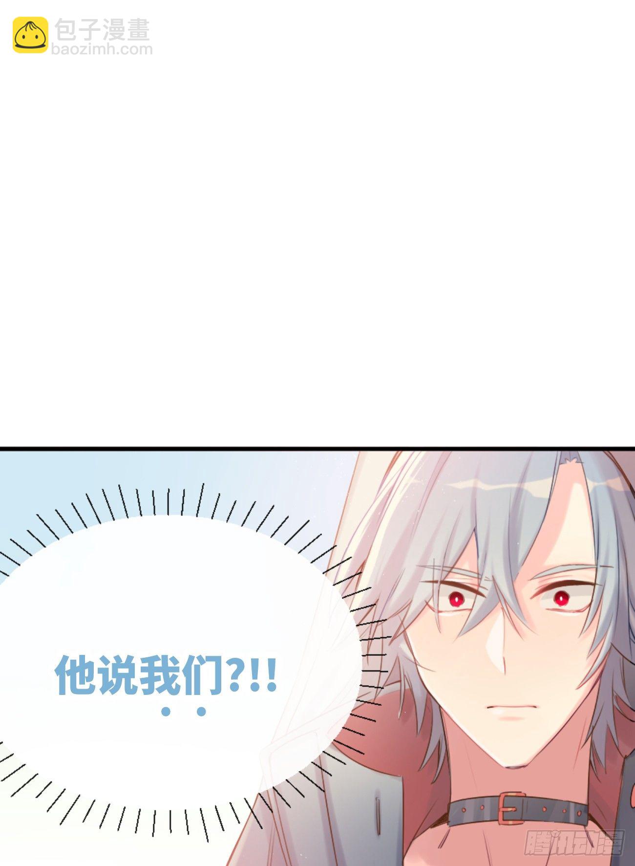 ◆02上◆ 我们！3