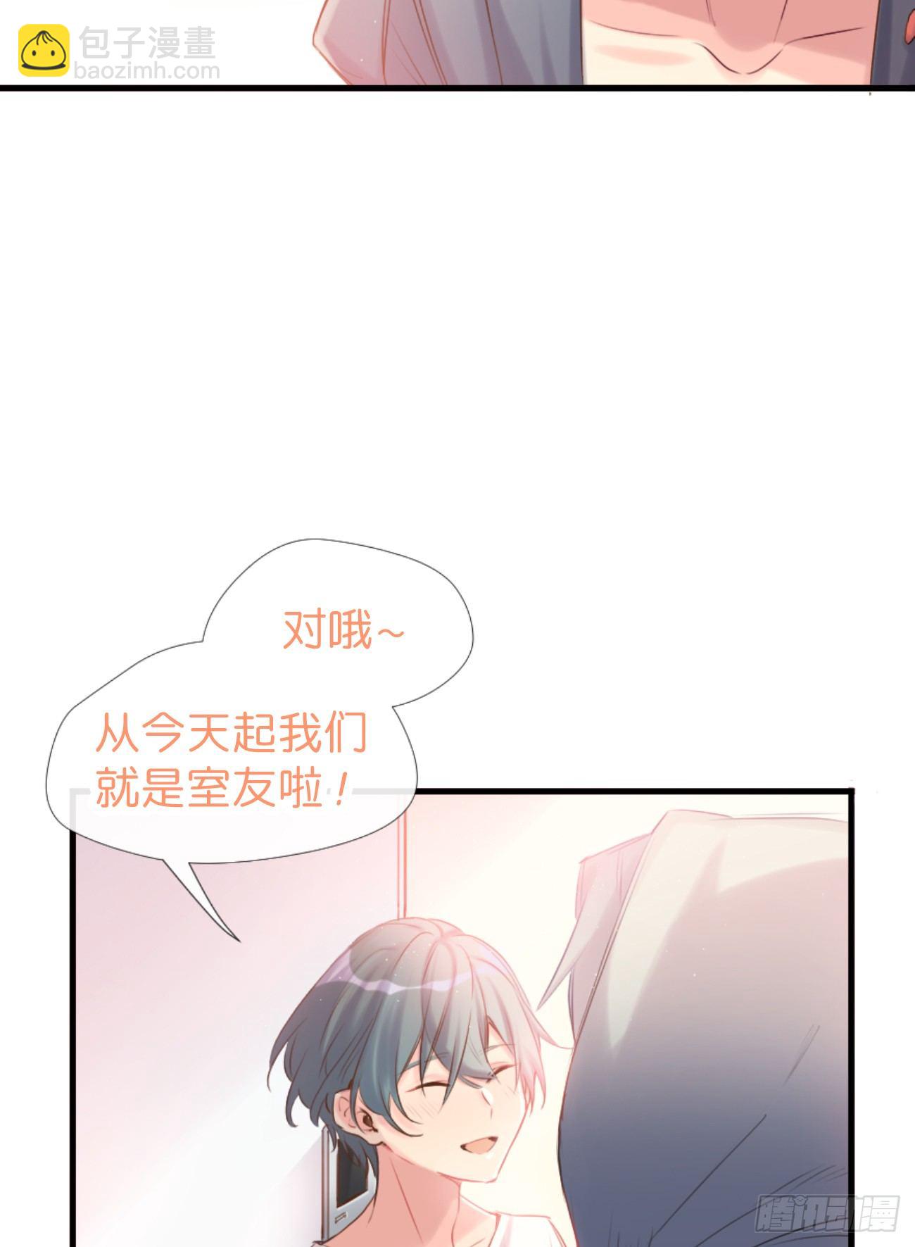◆02上◆ 我们！4