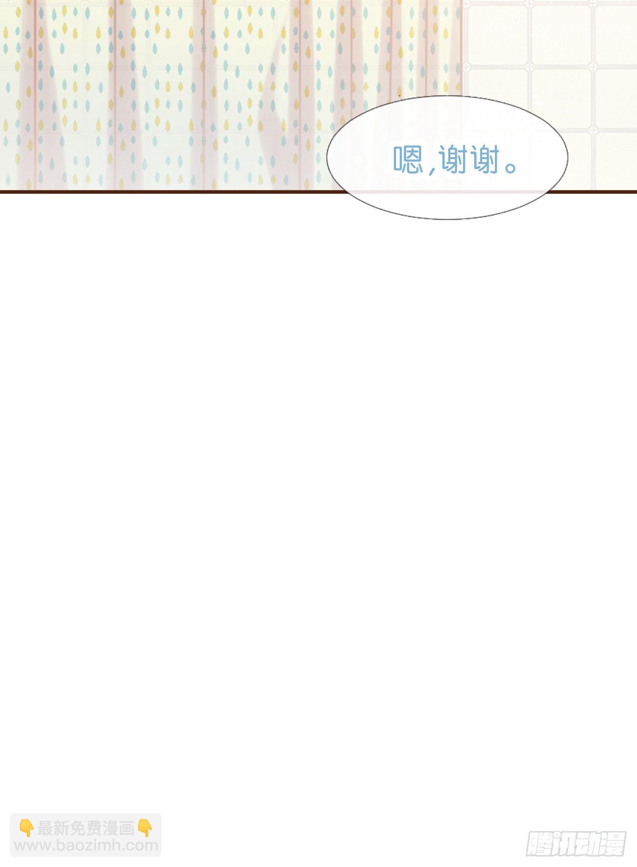 ◆02上◆ 我们！41