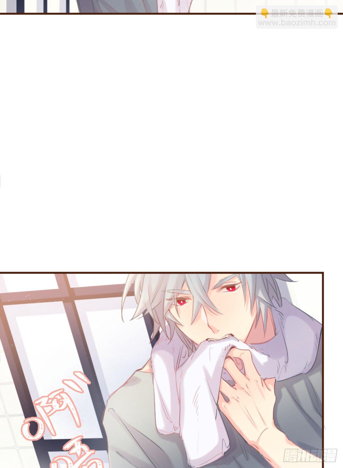 ◆02上◆ 我们！43