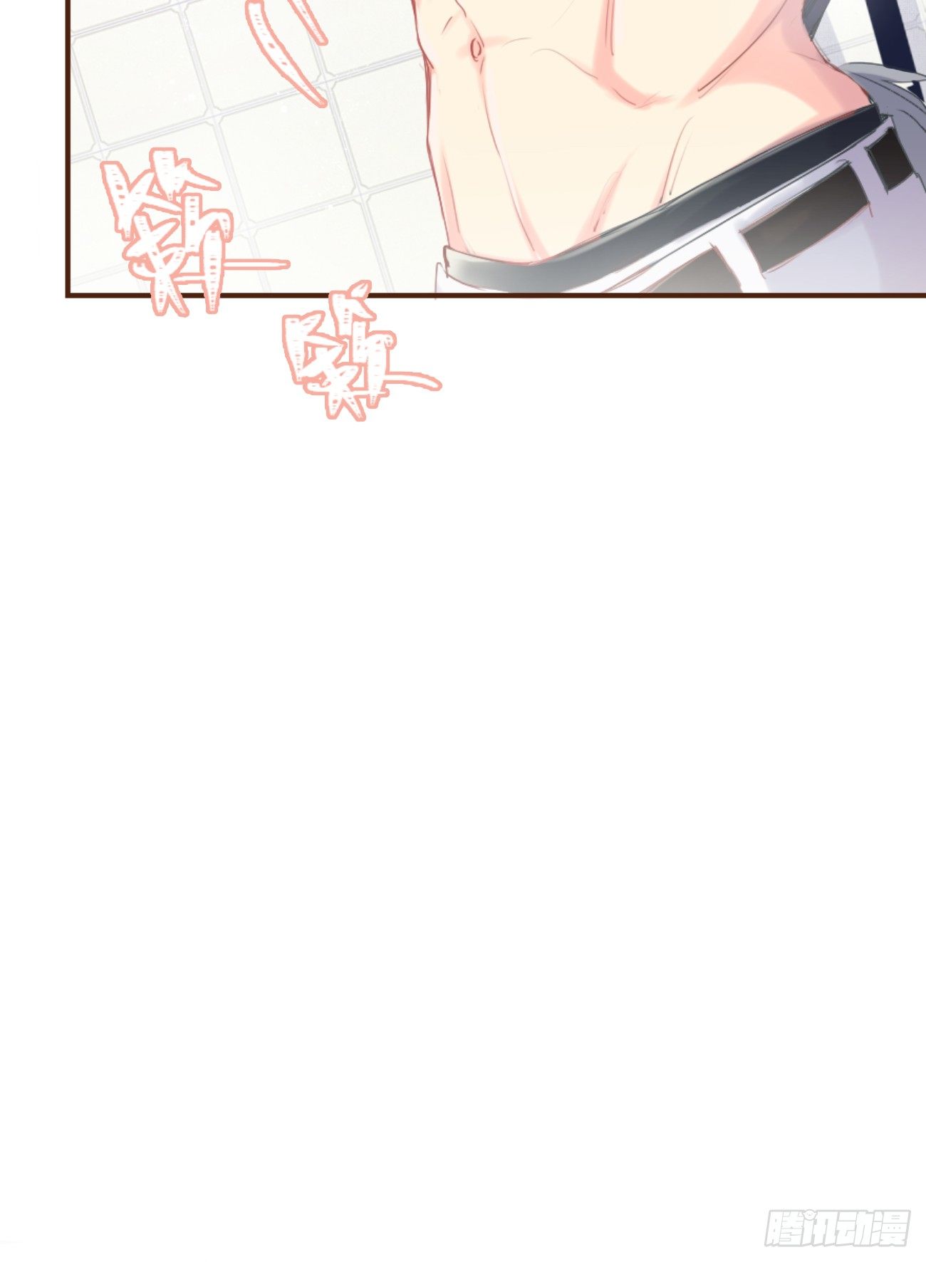 ◆02上◆ 我们！45