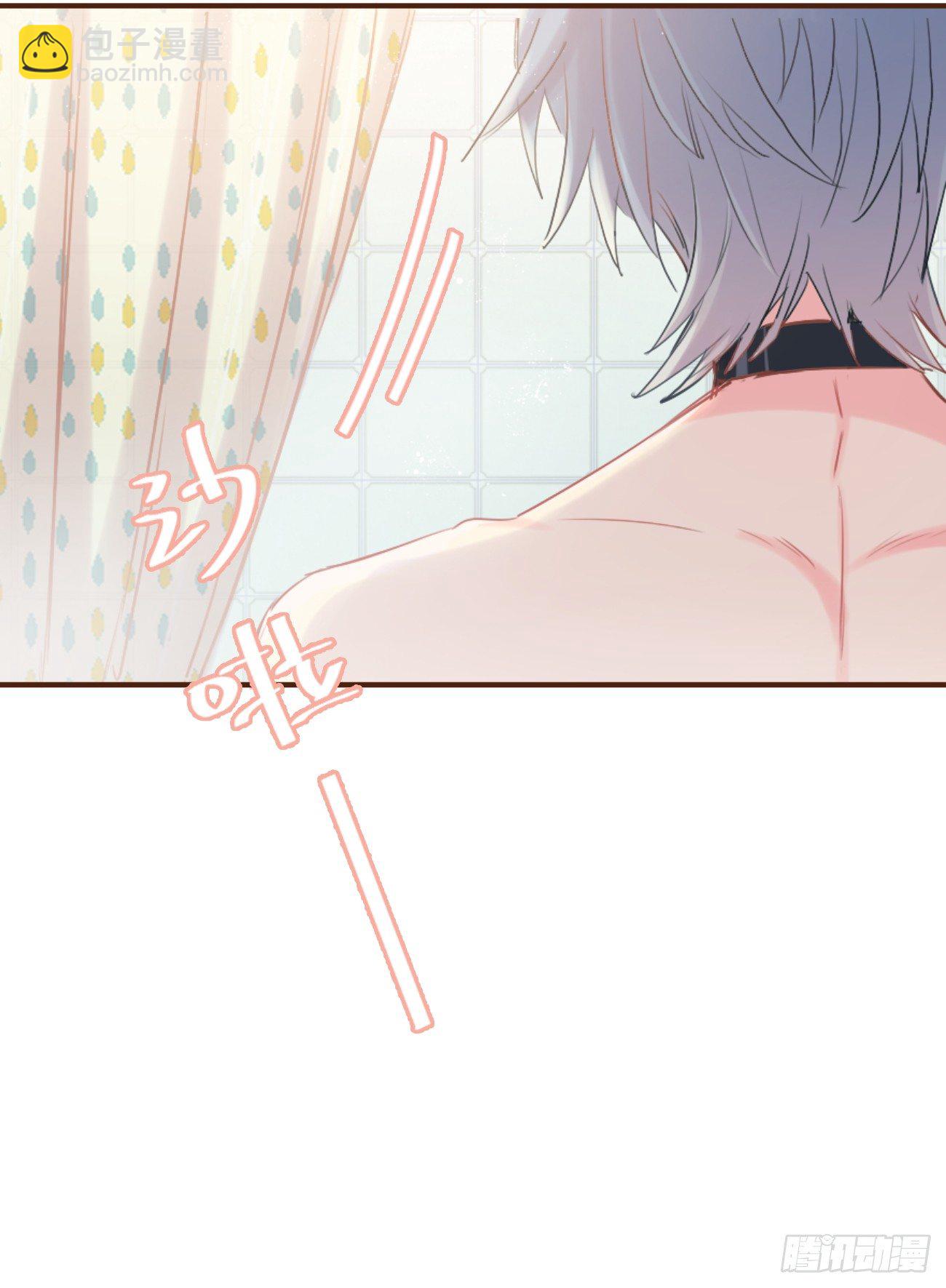 ◆02上◆ 我们！46