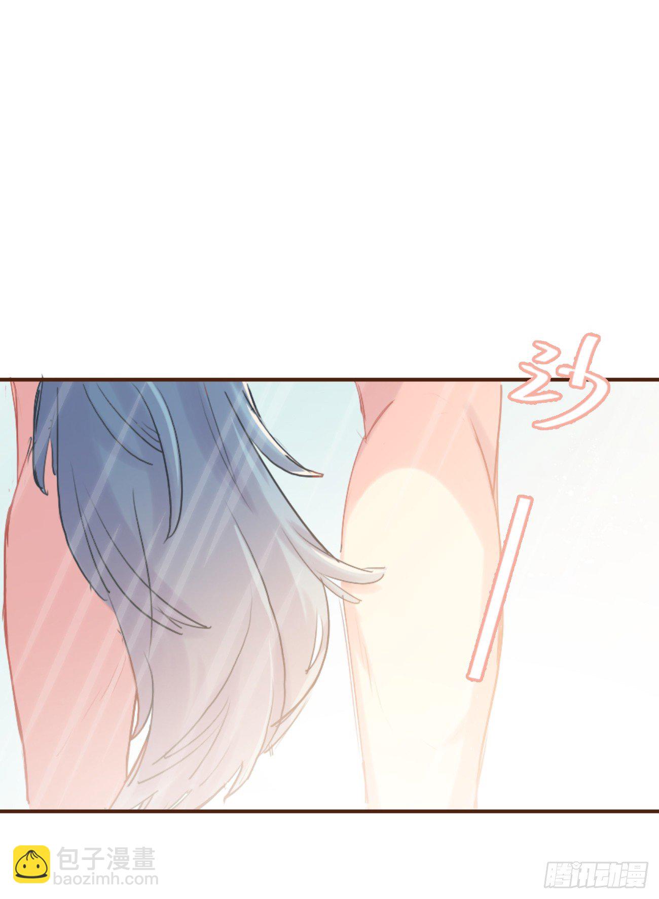 ◆02上◆ 我们！47