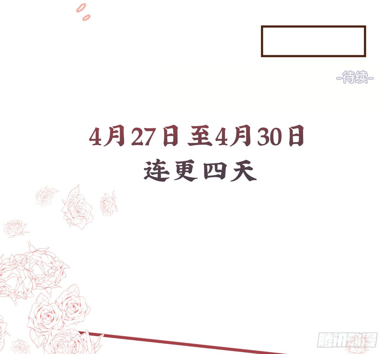 ◆02上◆ 我们！54