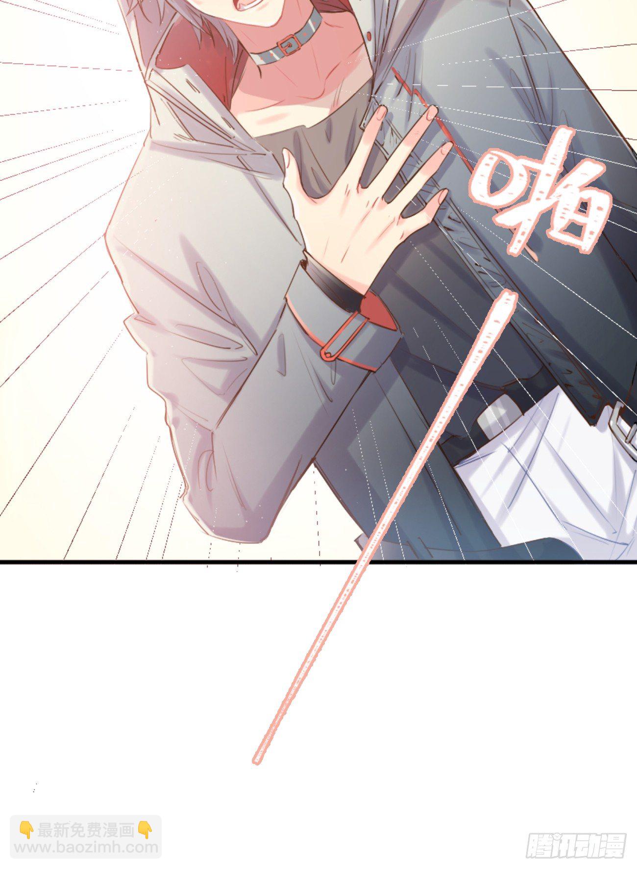 ◆02上◆ 我们！6