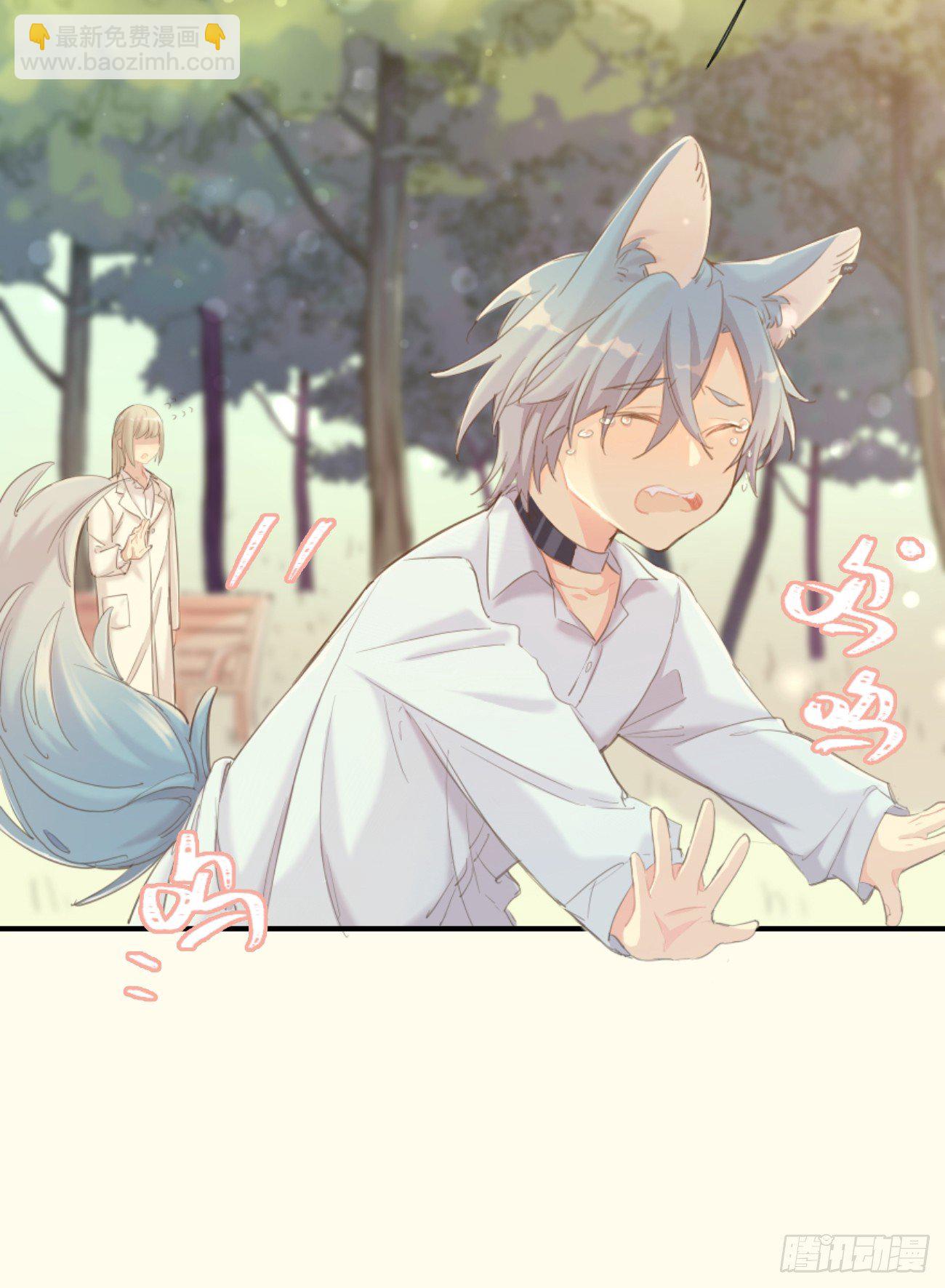 ◆02下◆ 喜欢！12