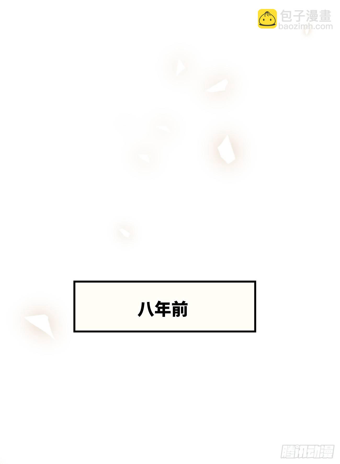 ◆02下◆ 喜欢！23