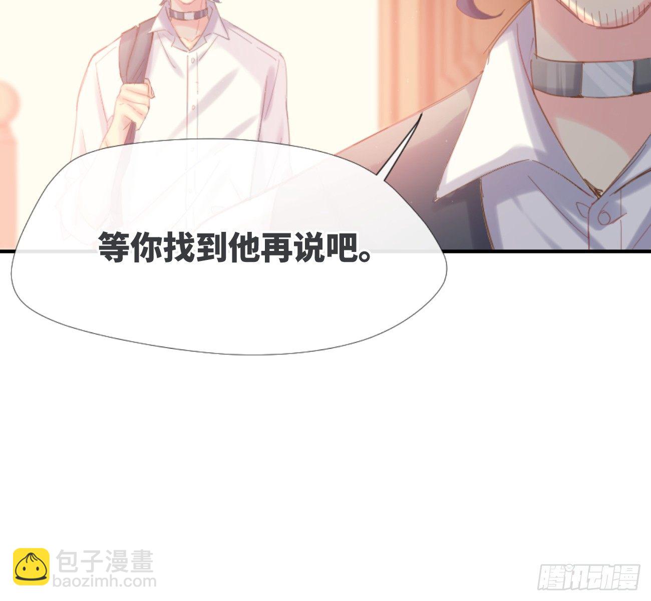 ◆02下◆ 喜欢！33