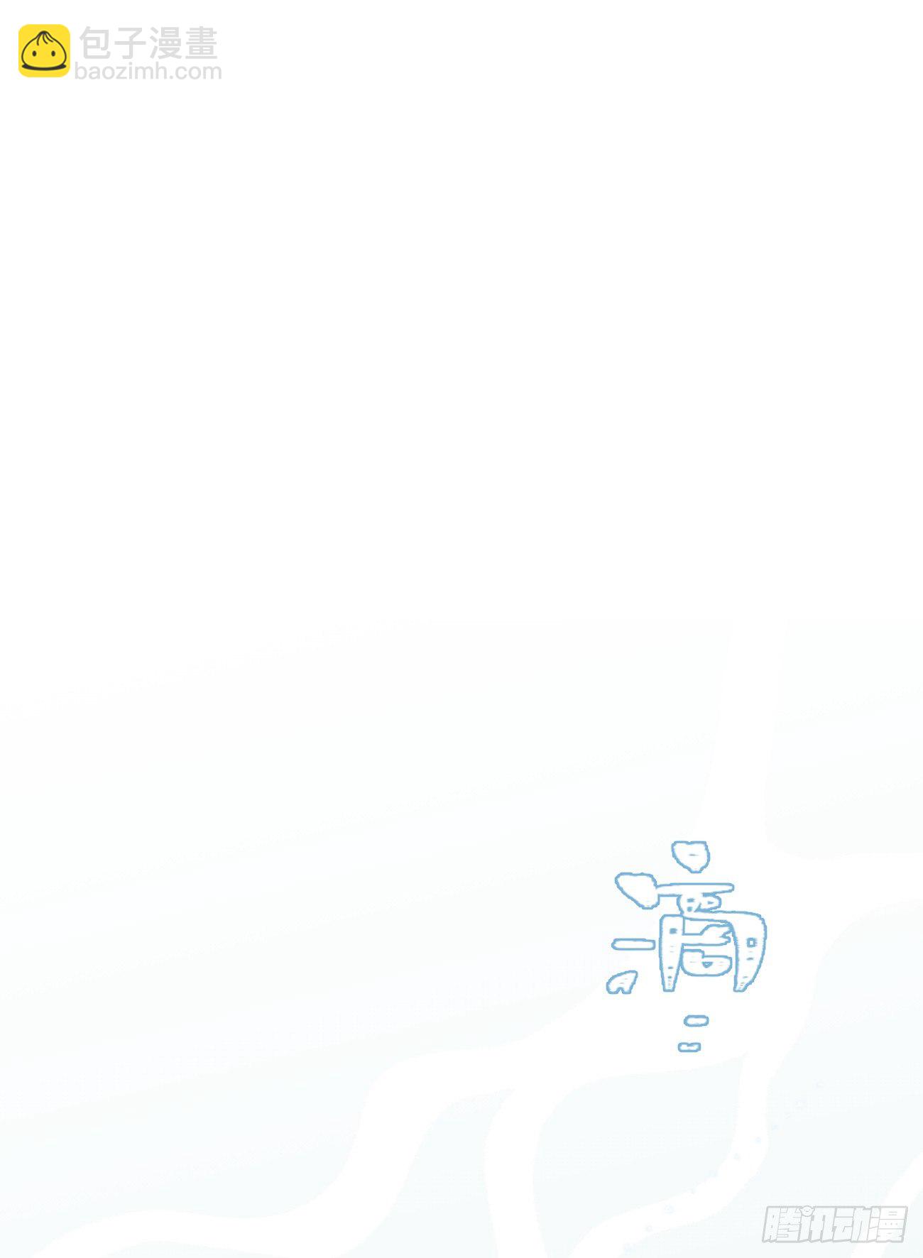 ◆02下◆ 喜欢！34