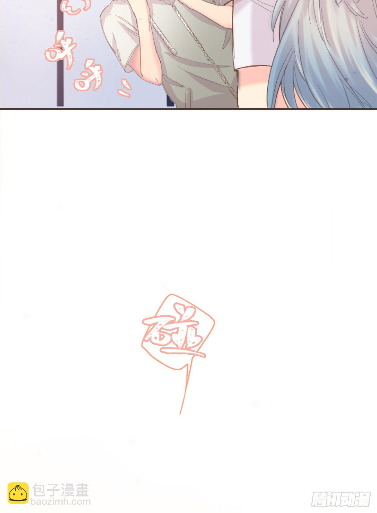 ◆02下◆ 喜欢！59