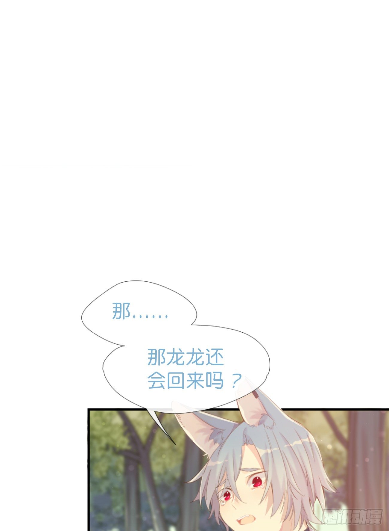 ◆02下◆ 喜欢！6