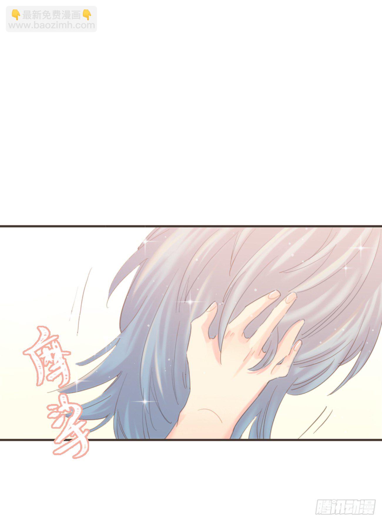 ◆02下◆ 喜欢！61