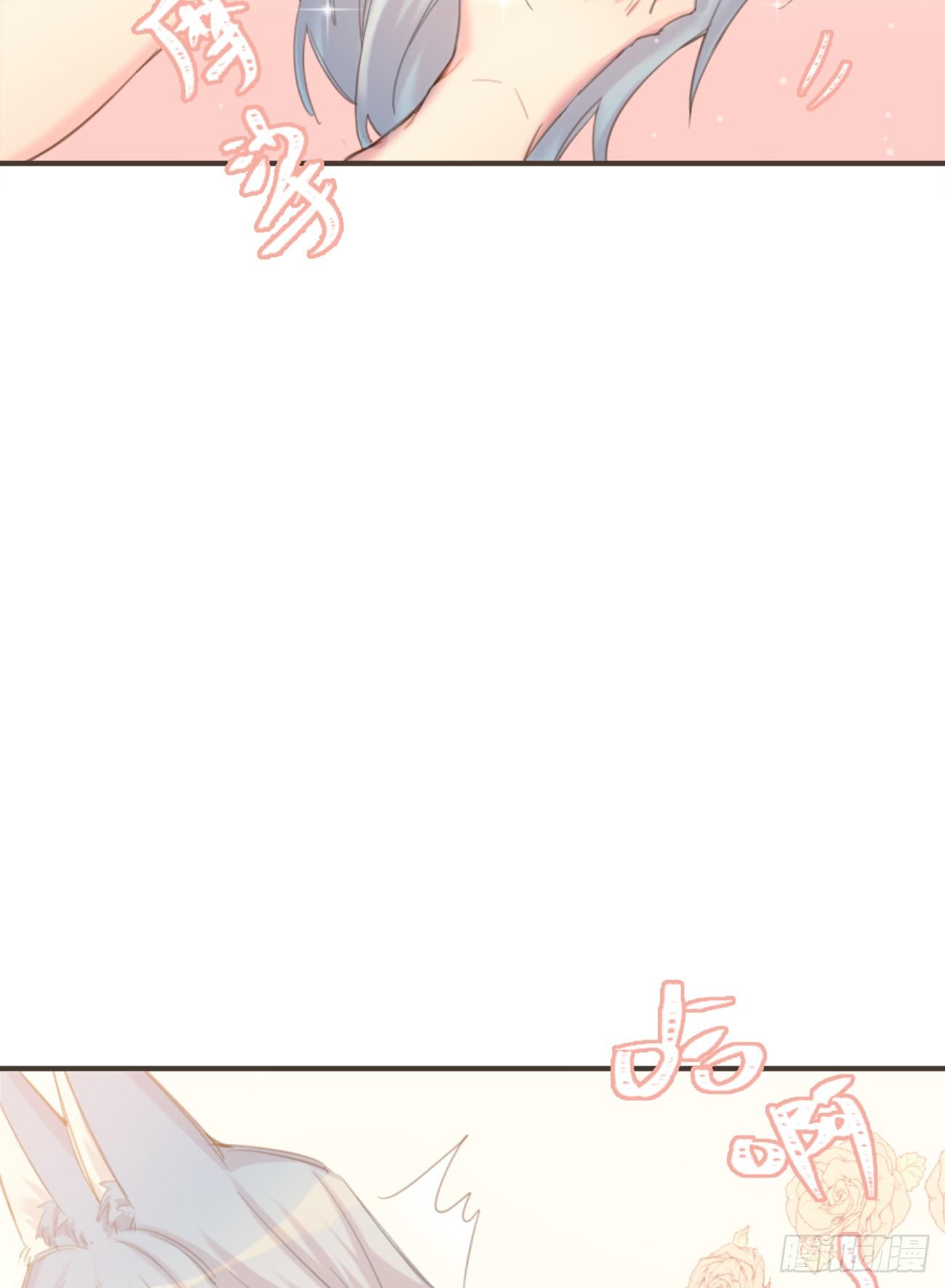◆02下◆ 喜欢！64