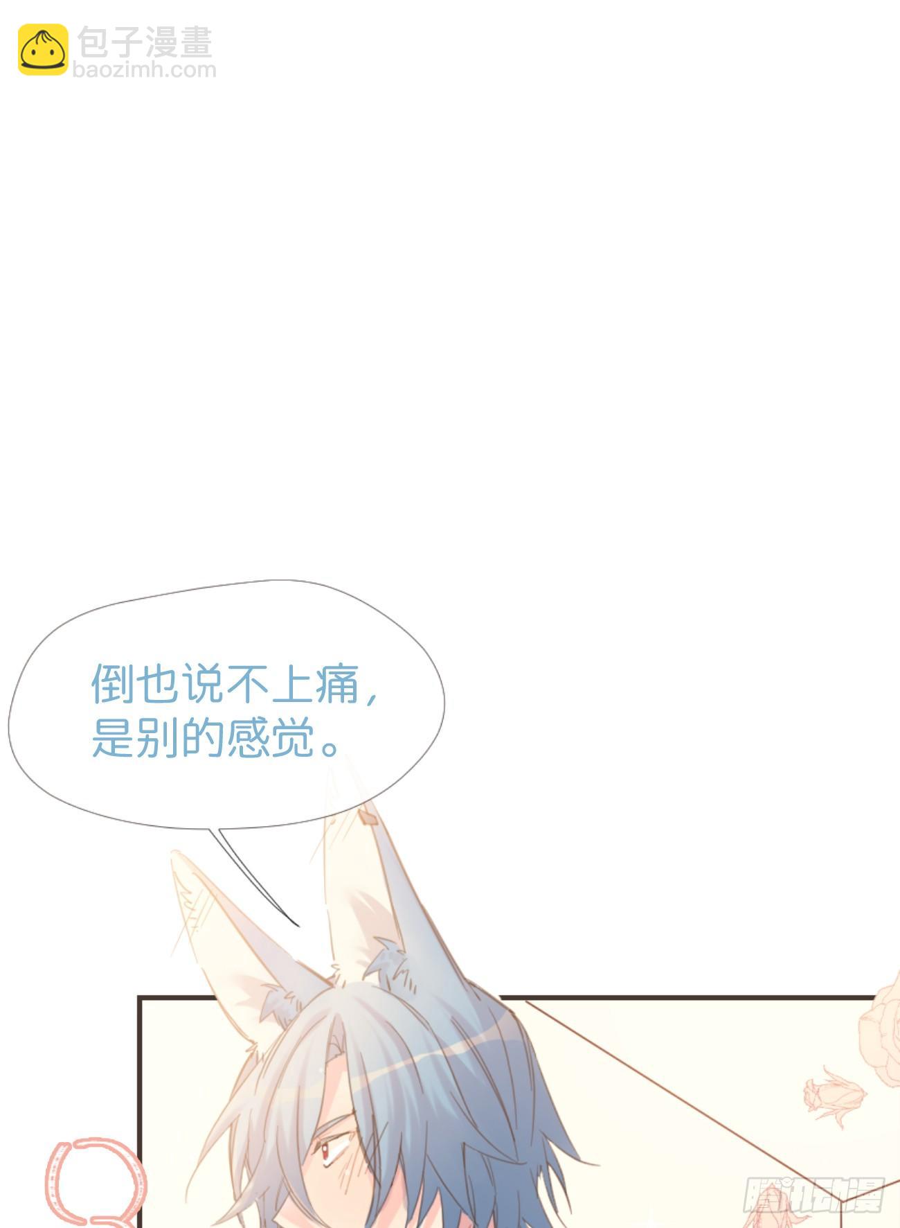 ◆02下◆ 喜欢！68