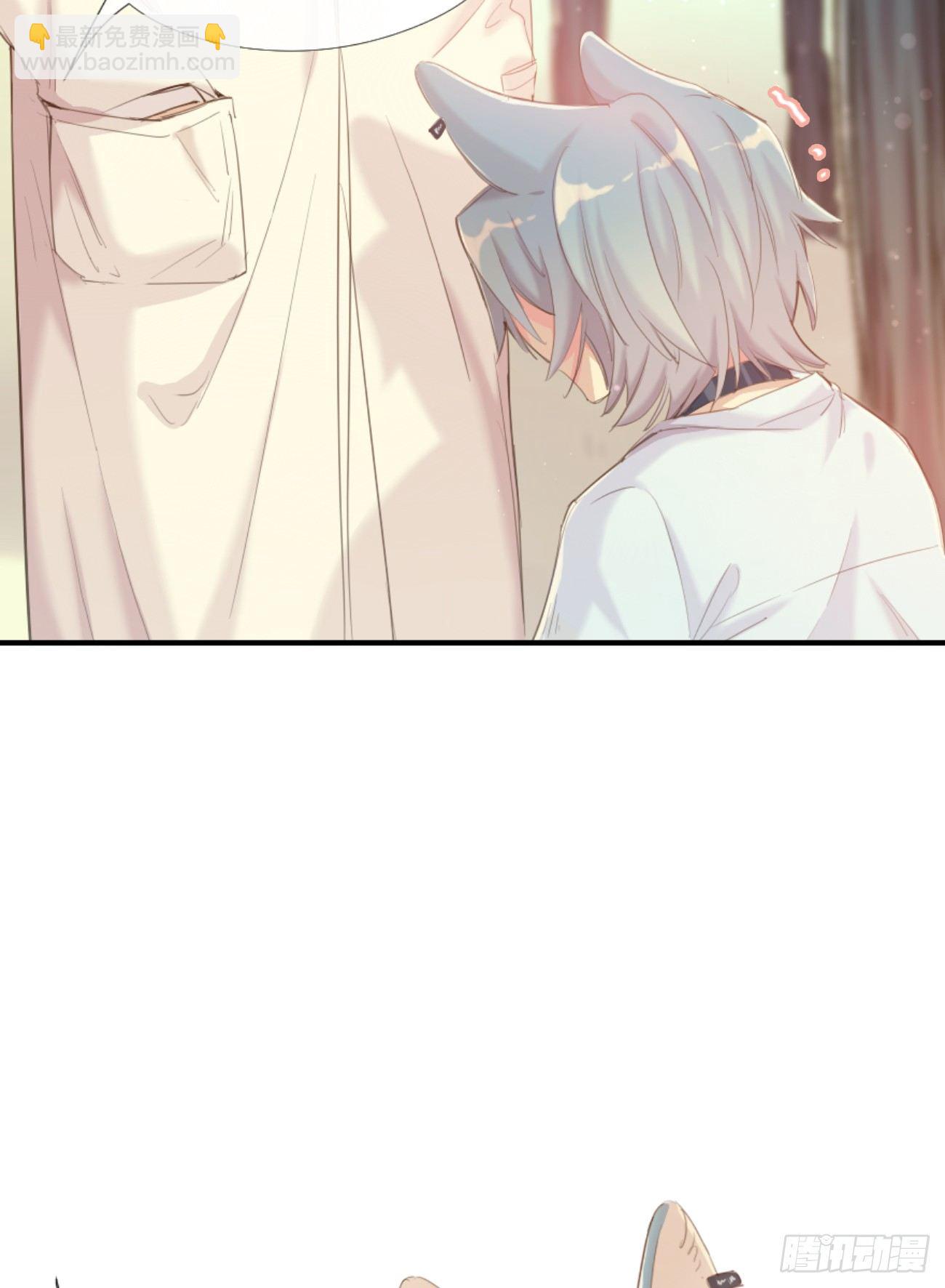 ◆02下◆ 喜欢！8