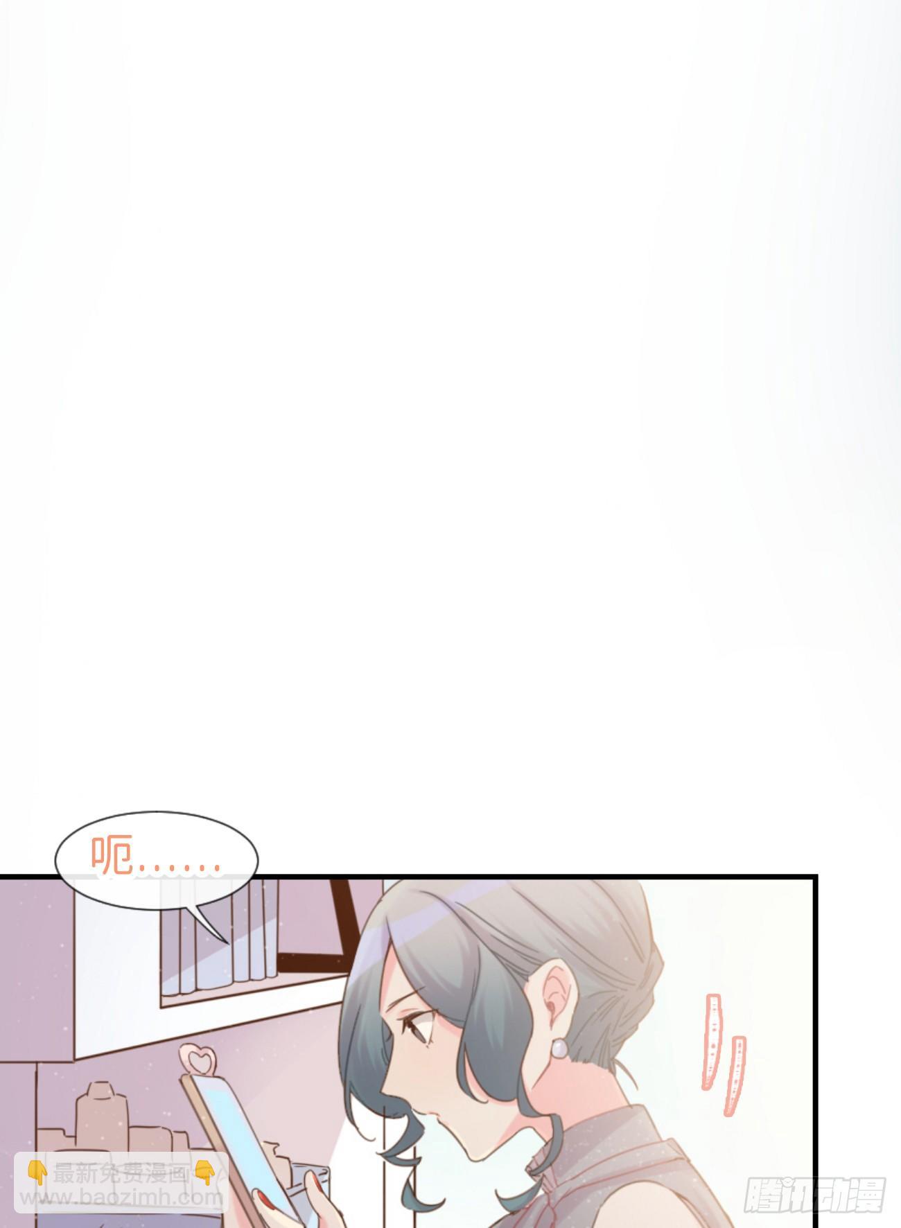 ◆04下◆ 我们聊聊？12